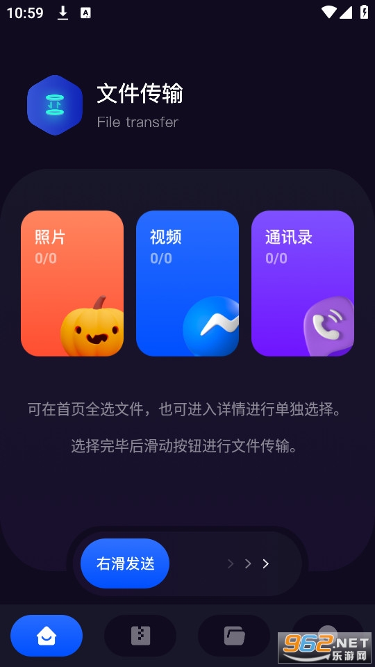 ���������ֻ����ͼ0
