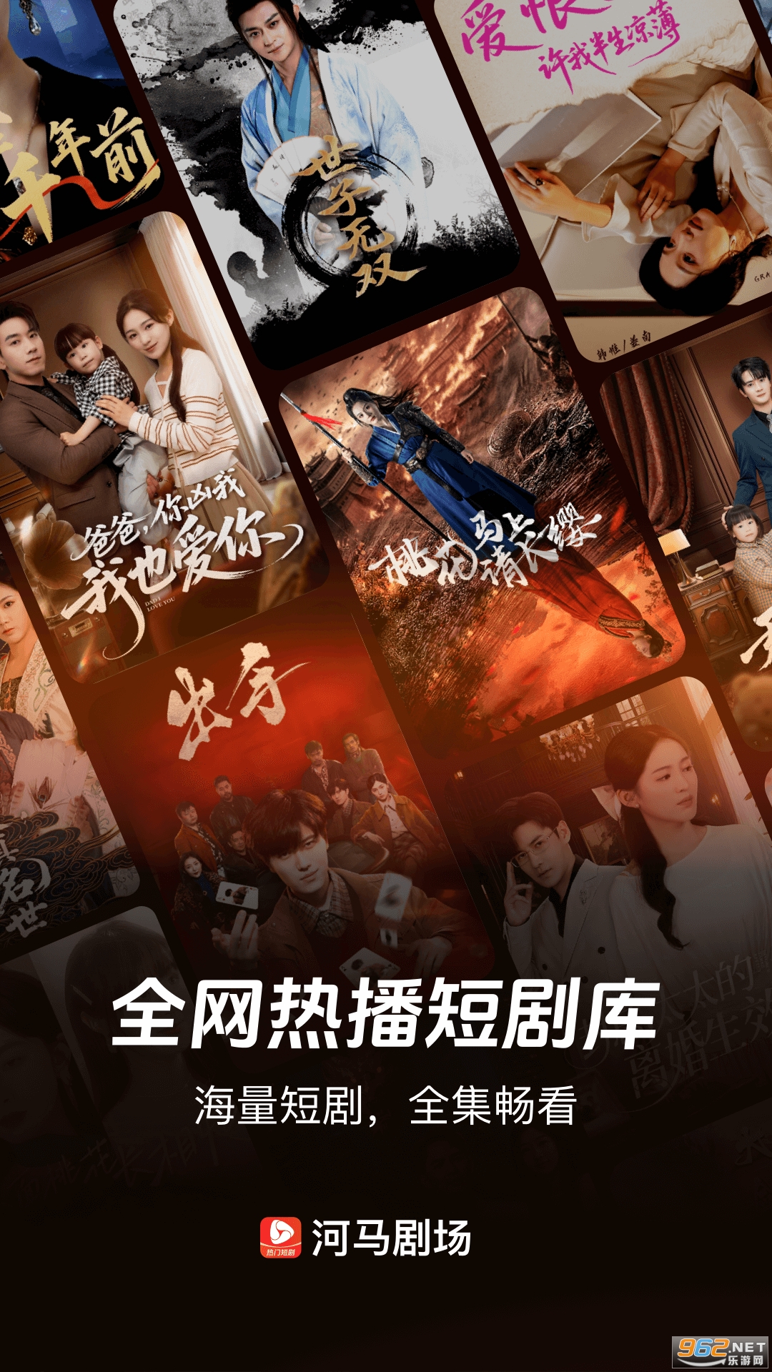 �����糡app�ٷ����ͼ0