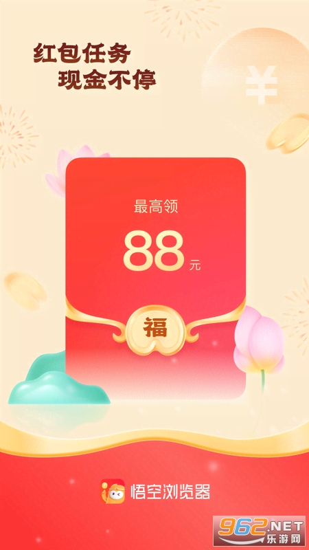 �����������°��ͼ4
