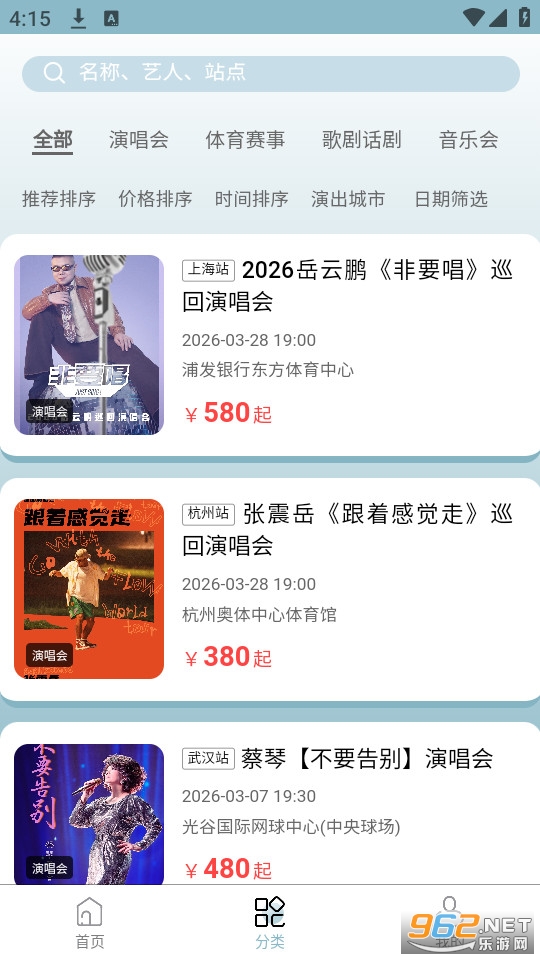 Ʊ�ѹٷ����ͼ1