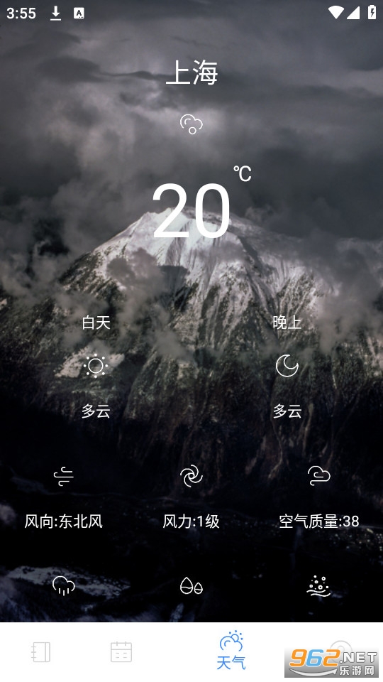 ȫ�ܼ��±���Ѱ��ͼ2
