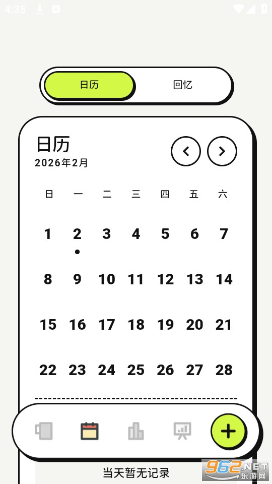 �Ⱥ���Ѱ�3.4.1��ͼ2