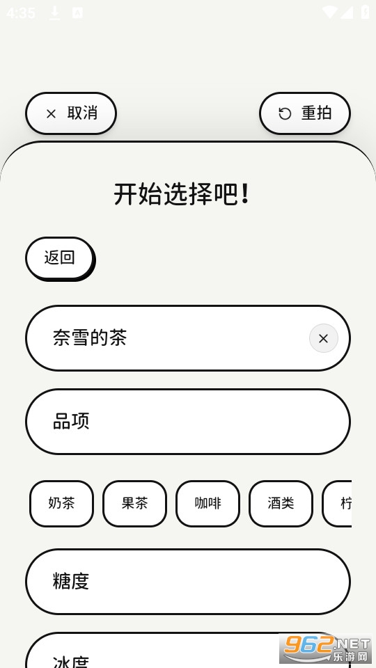 �Ⱥ���Ѱ�3.4.1��ͼ1