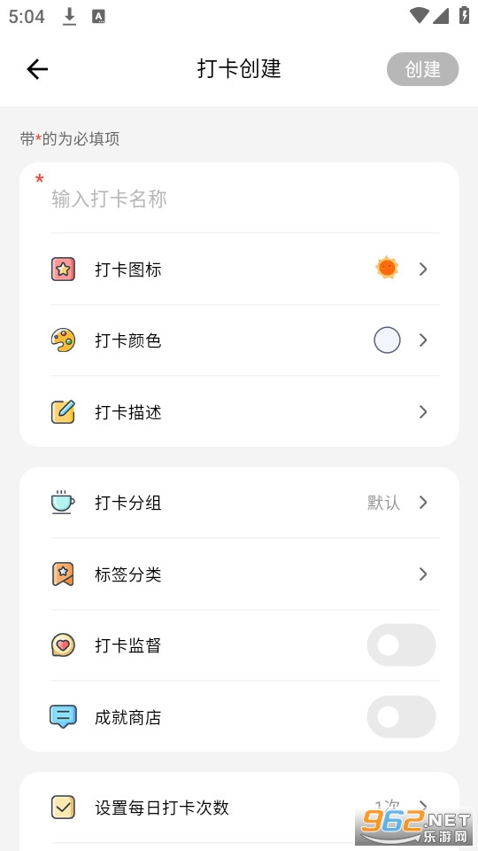 С��âapp�ٷ����ͼ3