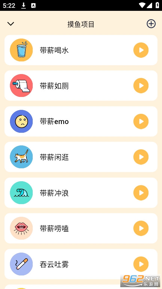 ����ʱ���ֻ����ͼ3