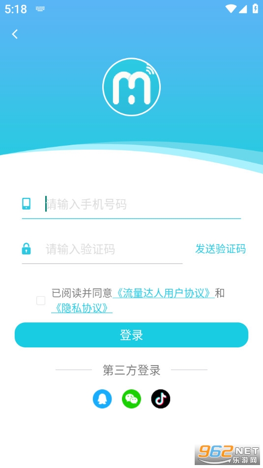 �������˹ٷ����ͼ2
