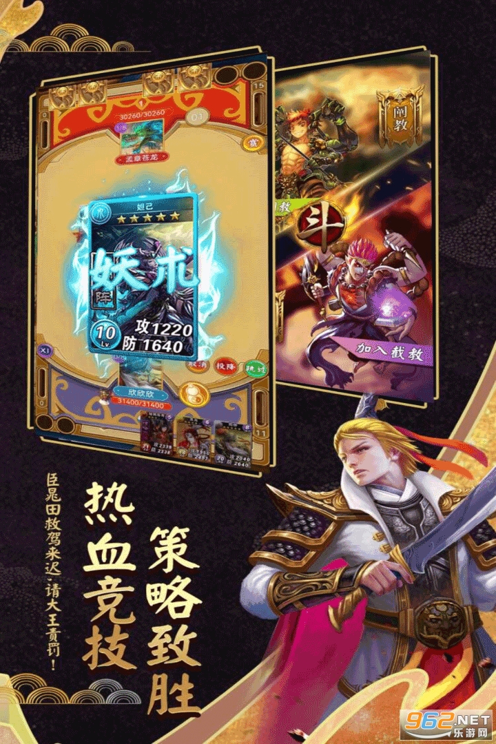 ���׷��񴫾��ΰ��ͼ0