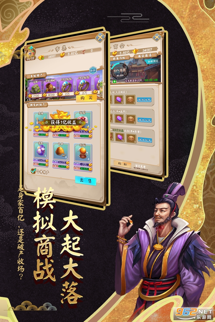 ���׷��񴫾��ΰ��ͼ4