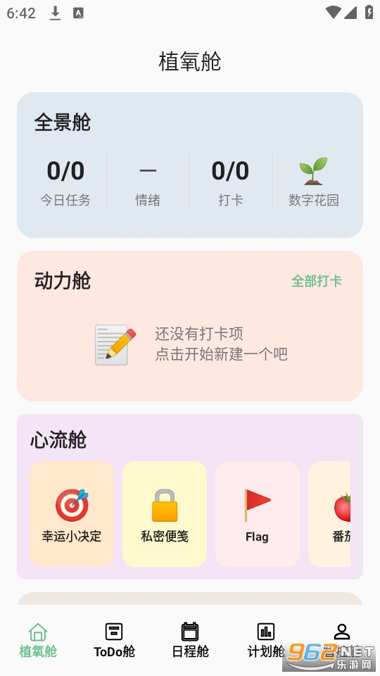 ֲ����׿���ͼ0