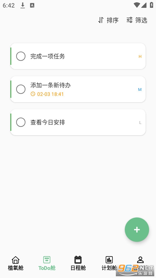 ֲ����׿���ͼ1