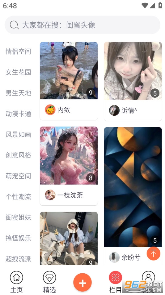 ��ݮ���°��ͼ3