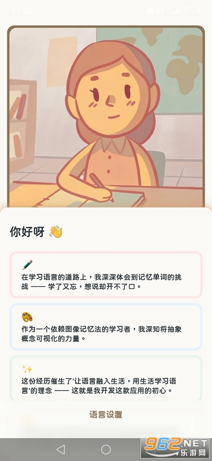 KaChiKa�ٷ���v0.5.0��ͼ0