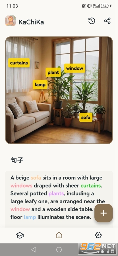 KaChiKa�ٷ���v0.5.0��ͼ6