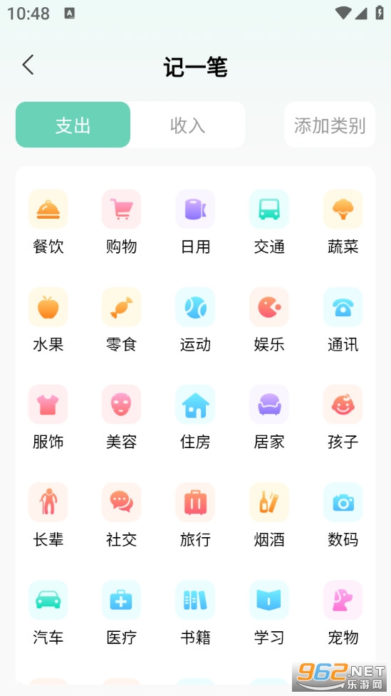 ������˱��ֻ����ͼ1