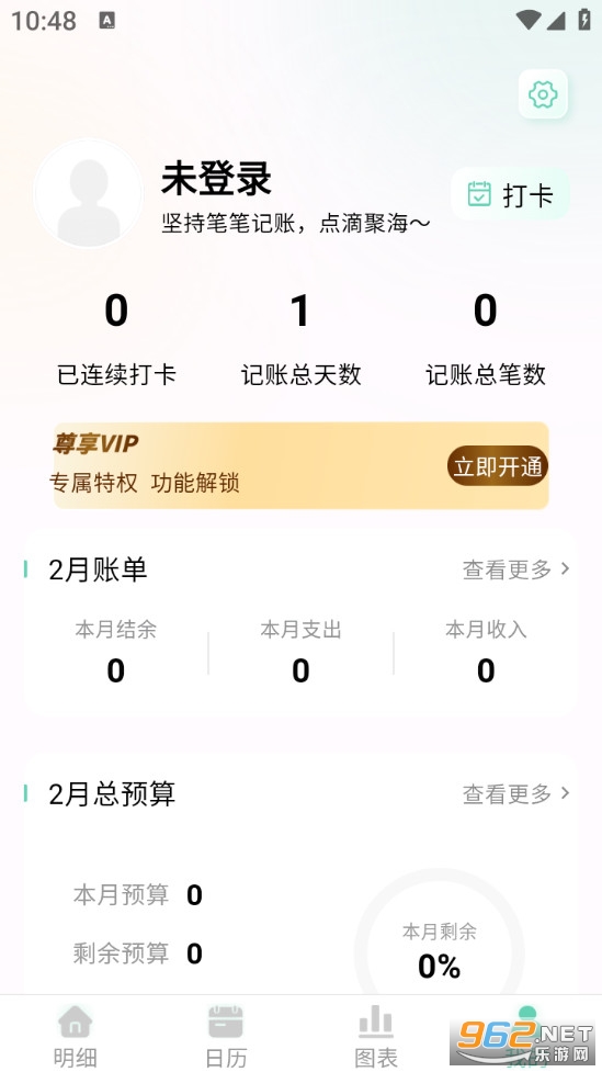 ������˱��ֻ����ͼ4