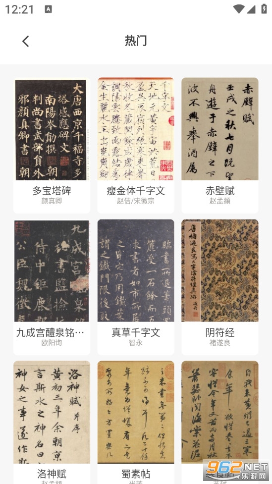 ī���鷨���°��ͼ1