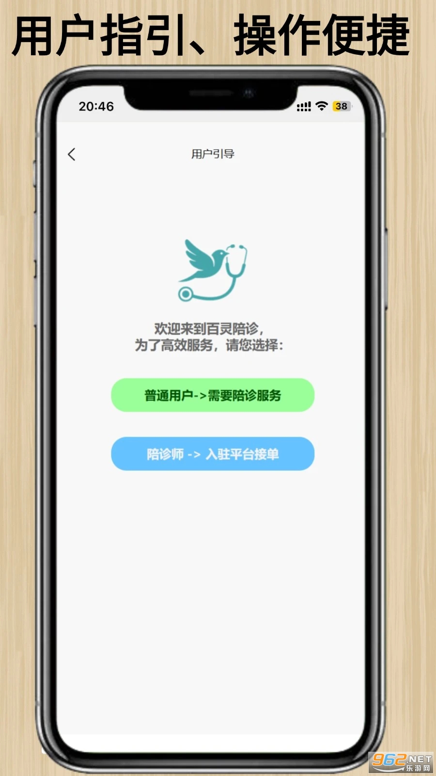 ��������ٷ����ͼ1