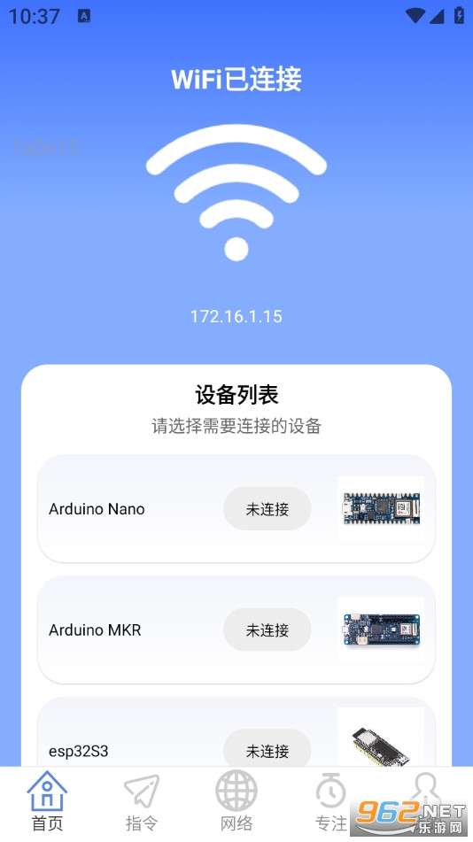 ����5GWiFi���°��ͼ1
