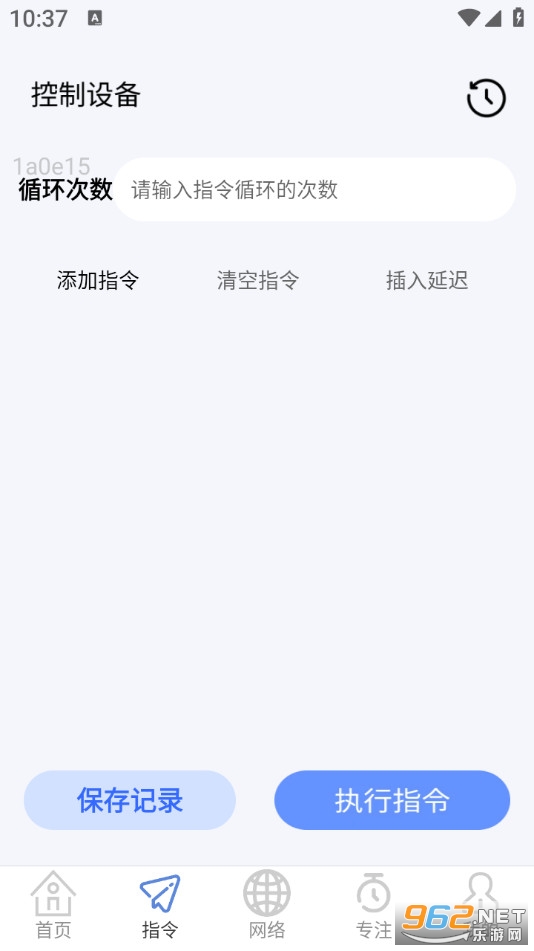 ����5GWiFi���°��ͼ0