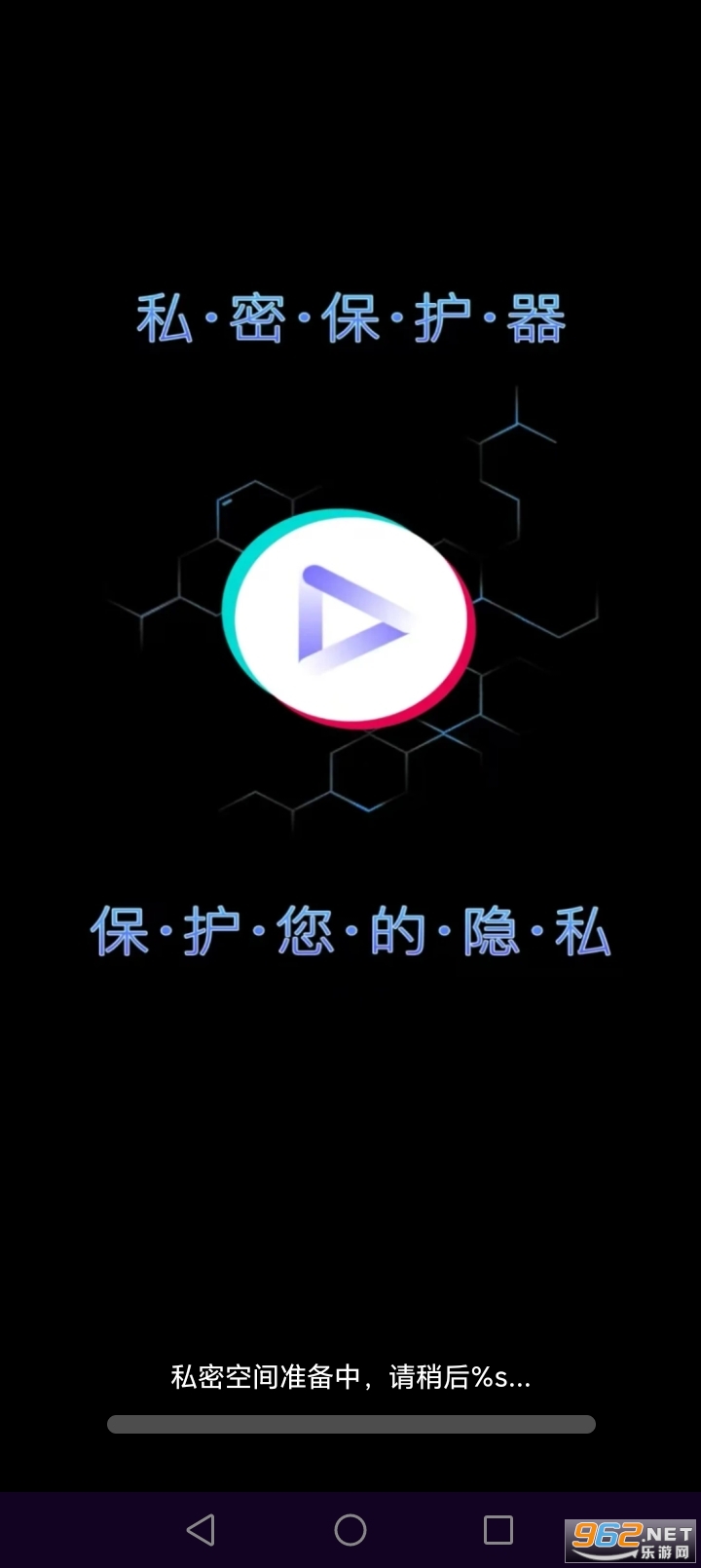 ˽�˵�ӰԺ���岥�����ֻ���v1.0.15.1001��ͼ0