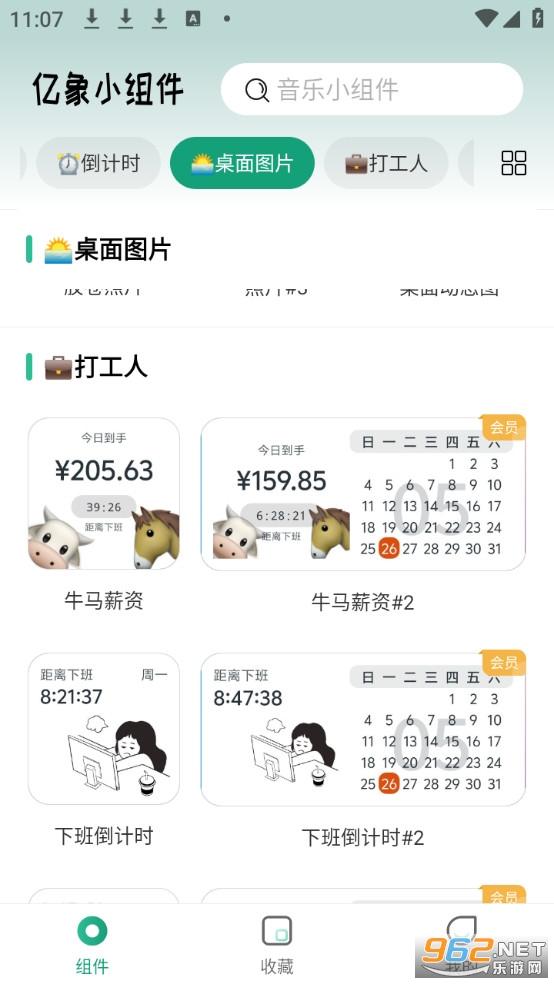 ����С����ٷ������ͼ1