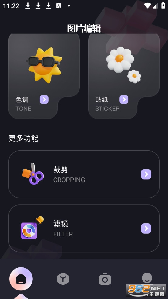 ��ż�����Ѱ�v1.9��ͼ1