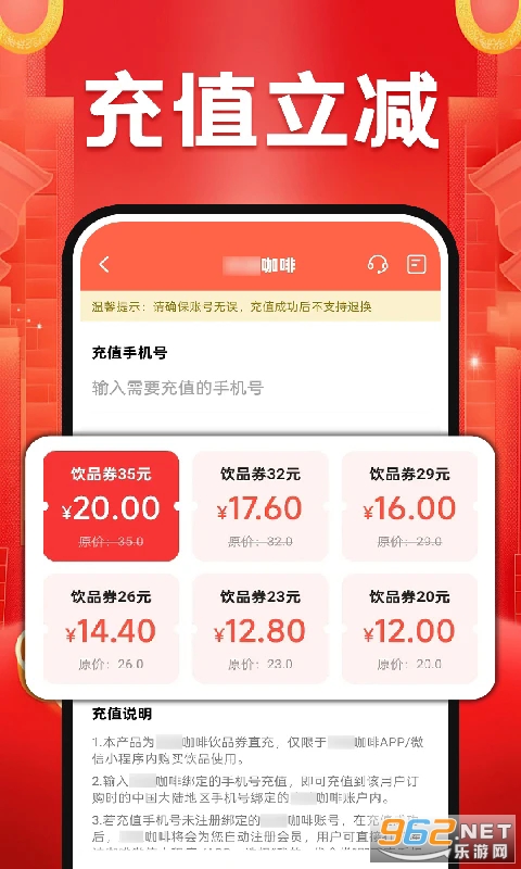 ���������ؼ�appv1.1.2��ͼ2