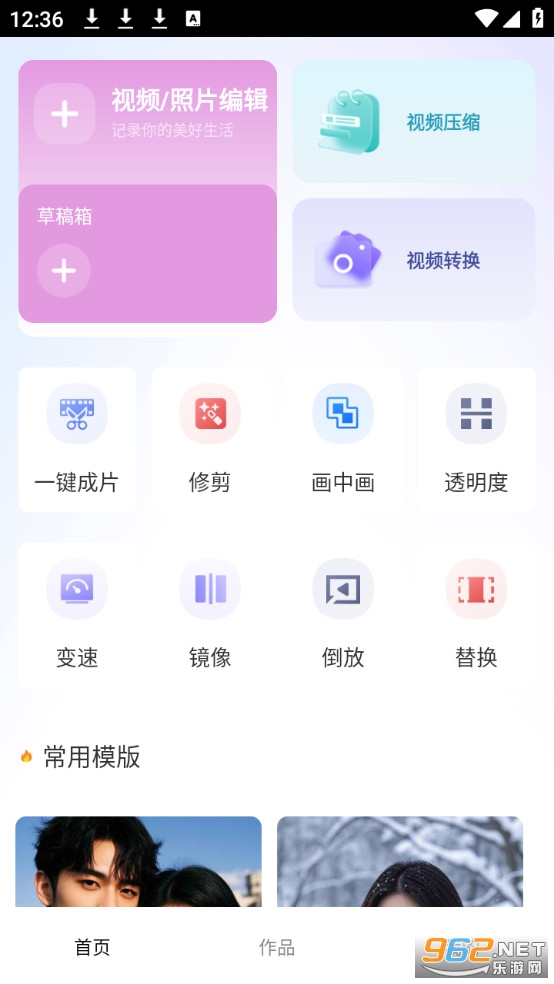 ����ֻ����ͼ0
