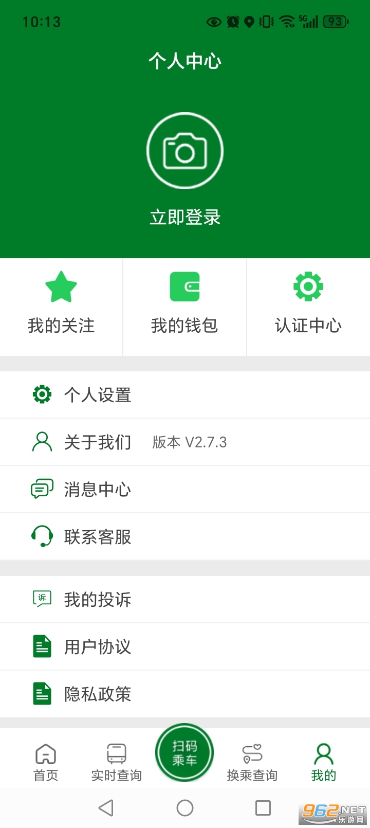 �������򽭹���app��ͼ4