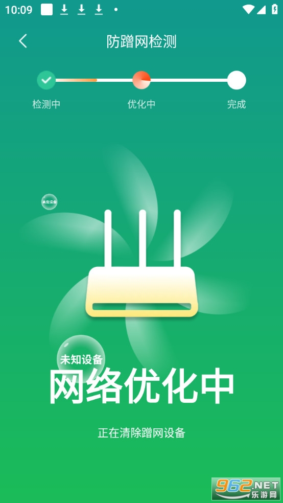 ����WiFiԿ�����°�v1.0.01.00��ͼ1