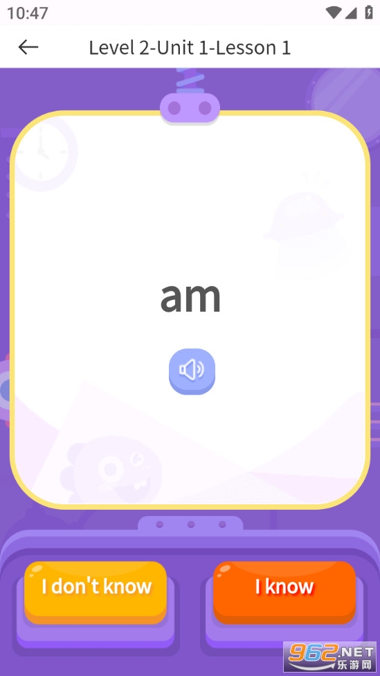 VIPKIDӢ��ǹٷ����ͼ2