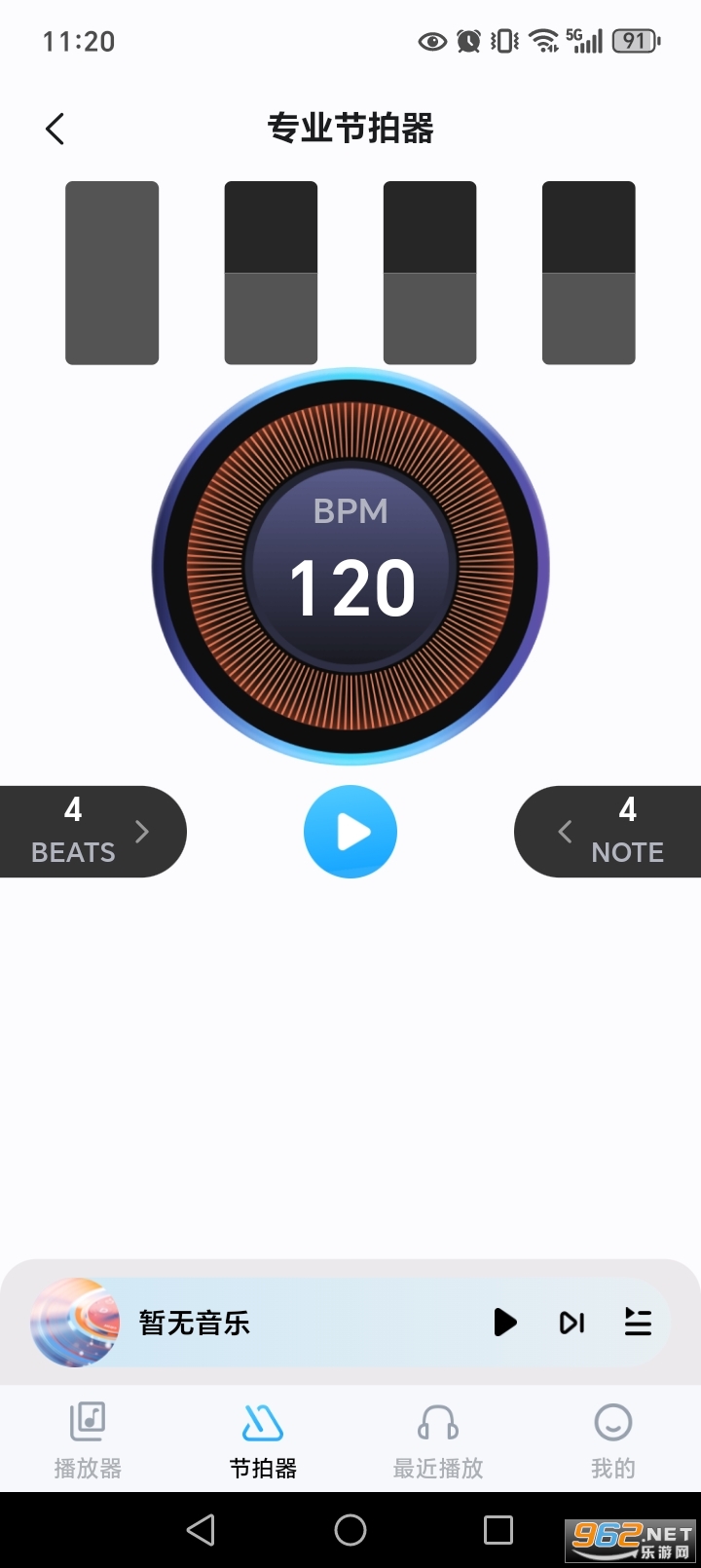 ���ֺ��ӹٷ�����v1.0.7��ͼ1