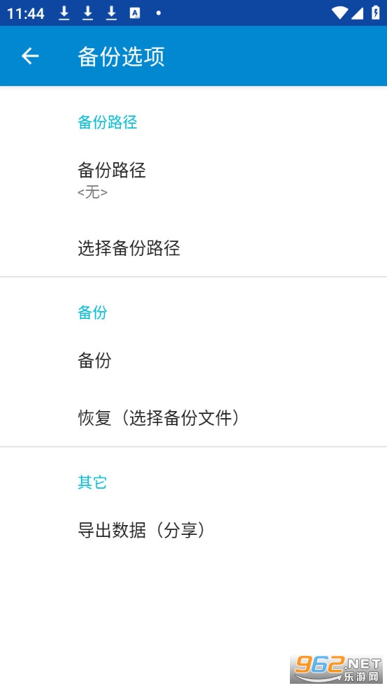 ˼ά�ʼ��ֻ���v1.3.0.0��ͼ2
