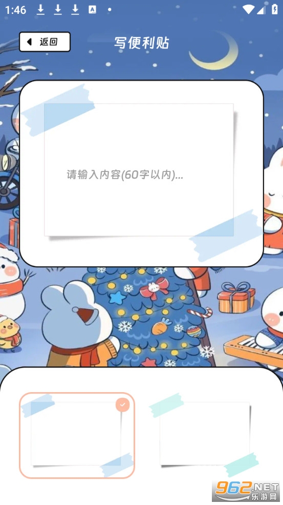 ����������ʦ�ֻ���v3.5.0��ͼ3