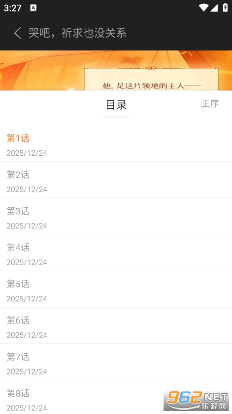 �����������°汾��ͼ4