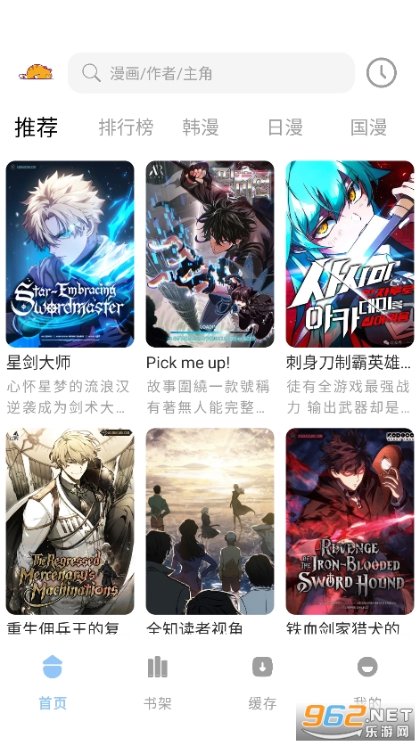 �����������°汾��ͼ0