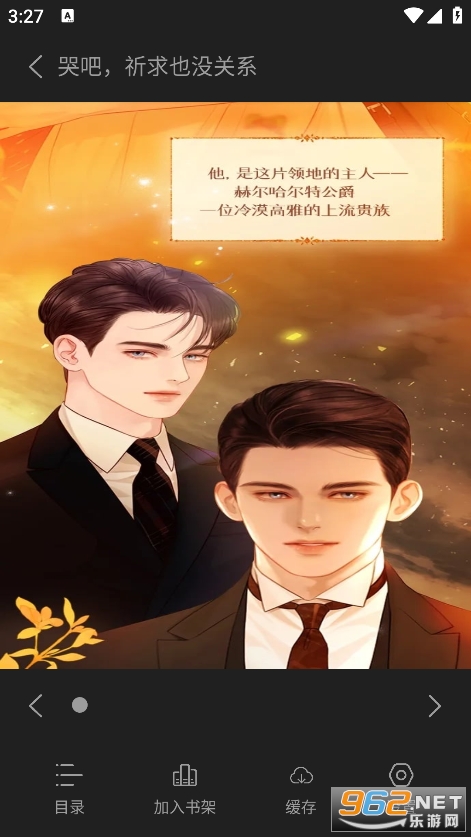 �����������°汾��ͼ3