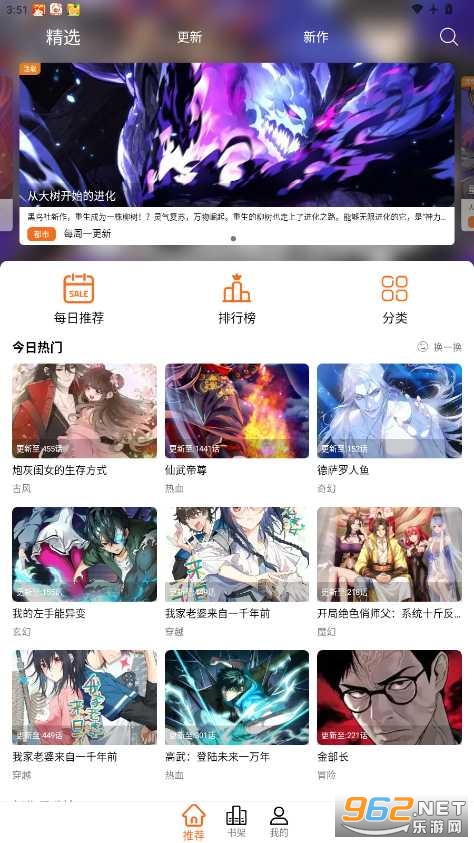 ����XApp��ͼ1