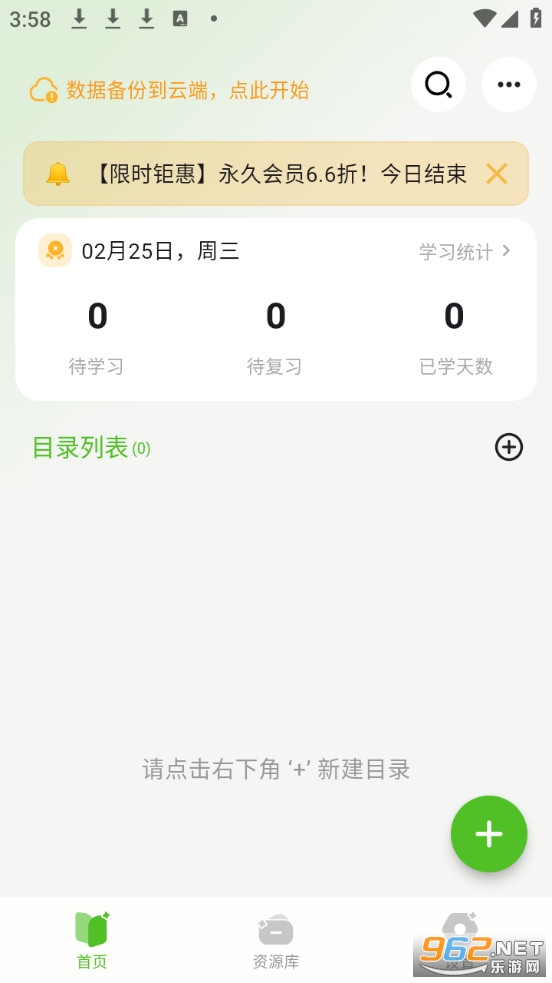 Anymo�ٷ����ͼ0