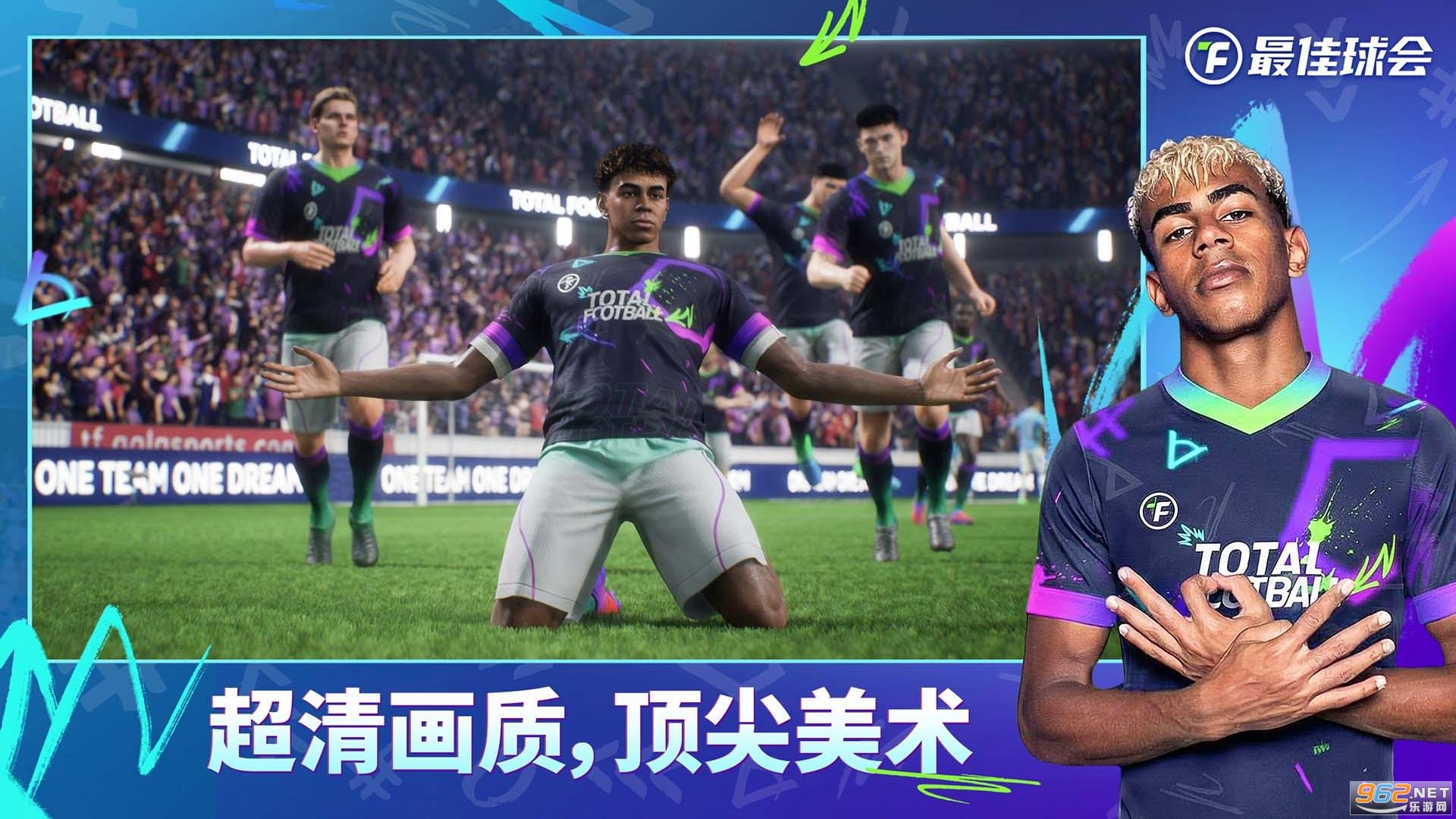 ����������v2.9.101 �ٷ����ͼ4