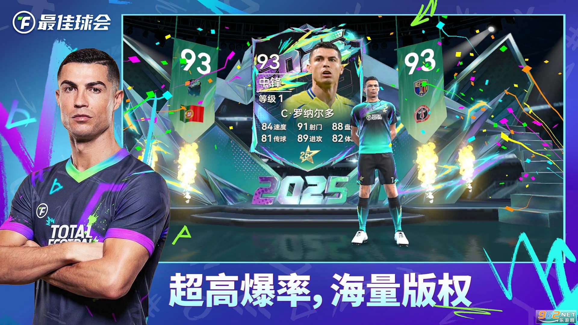 ����������v2.9.101 �ٷ����ͼ0