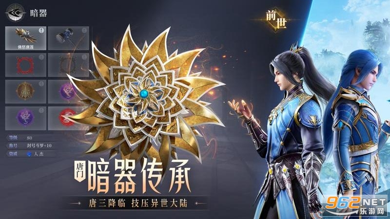���޴�½��ʦ�Ծ��ٷ������ͼ1