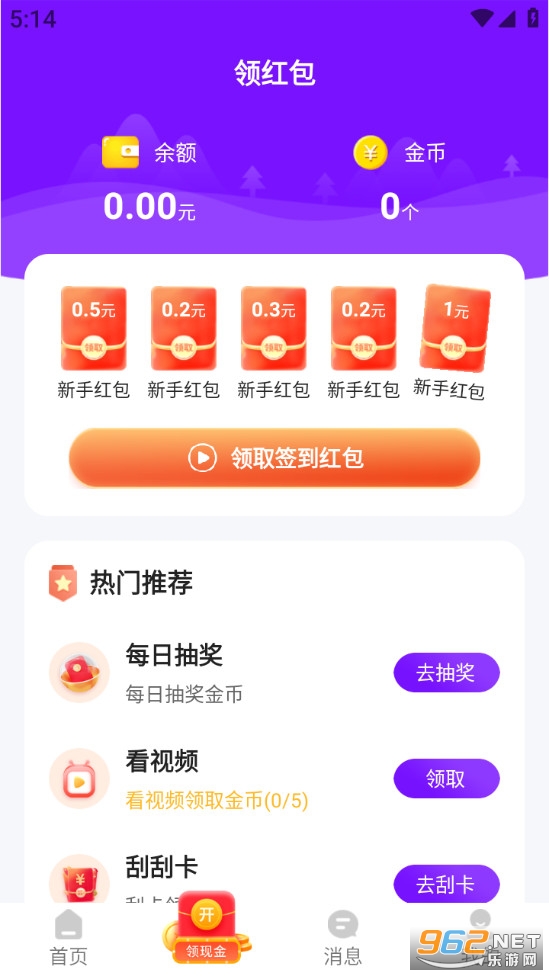 ����ְ�ٷ����ͼ2