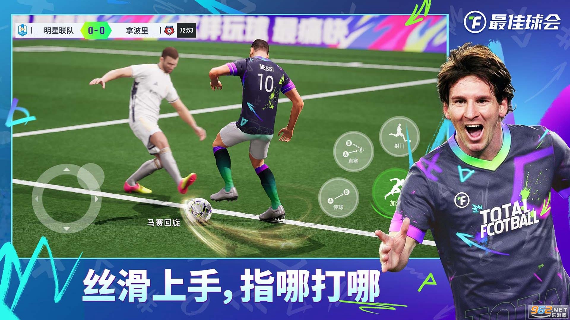 ����������v2.9.101 �ٷ����ͼ1