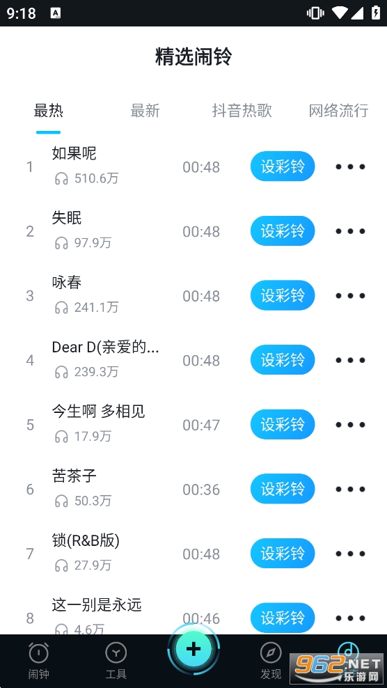 ������appv4.1.0��ͼ2