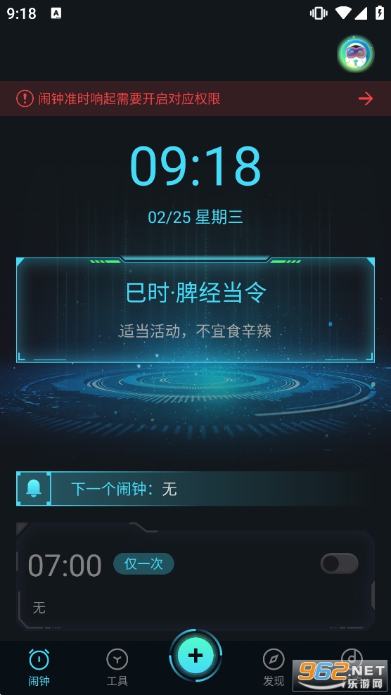 ������appv4.1.0��ͼ4