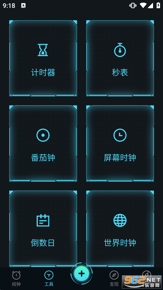 ������appv4.1.0��ͼ0