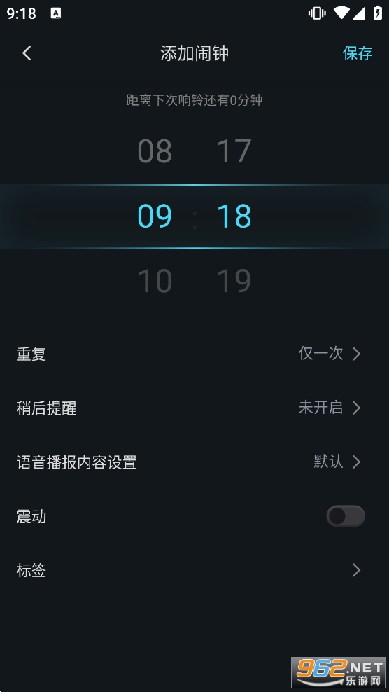 ������appv4.1.0��ͼ1