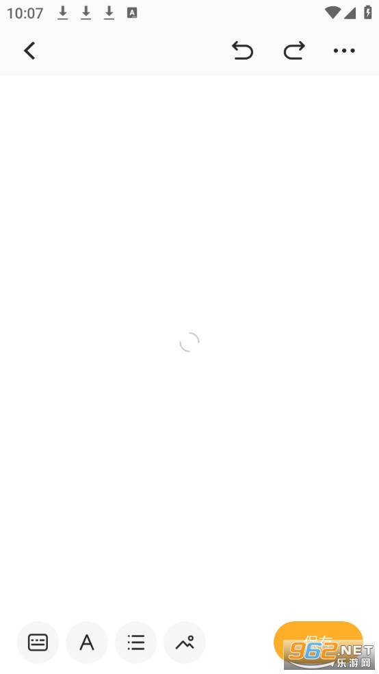 ���±�app��Ѱ�v1.0.6��ͼ2