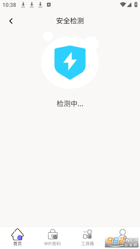 WiFiȫ��Կ�����ְ�׿��v2.0.1��ͼ1